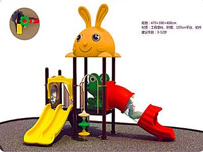 遼寧都市貝貝滑梯-5