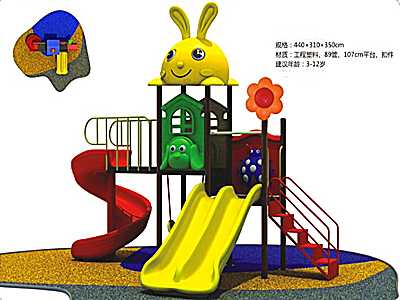 遼寧都市貝貝滑梯-1