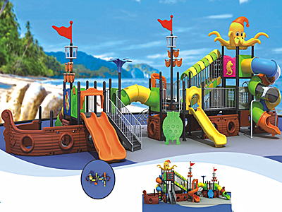 撫順海盜船滑梯-1