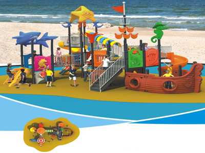 撫順海盜船滑梯-2