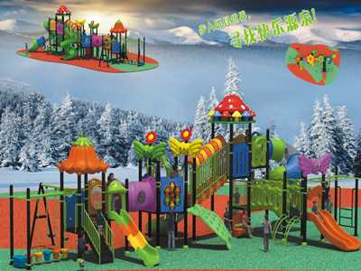 撫順和諧大自然滑梯-4